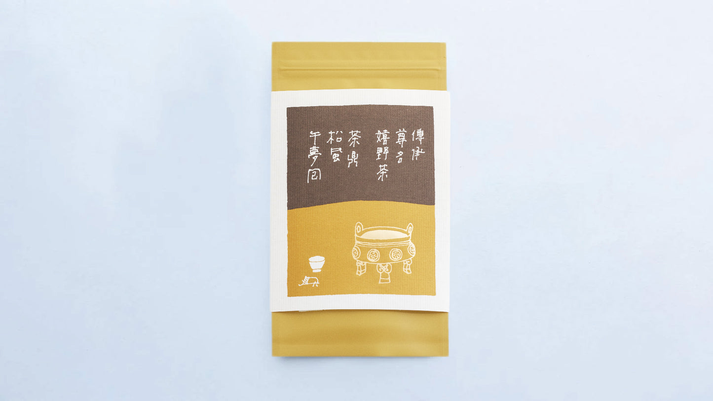 【傳承尊名】【佐賀県産 蒸し製玉緑茶】嬉野茶 “うれしのちゃ” 袋入り (80g)