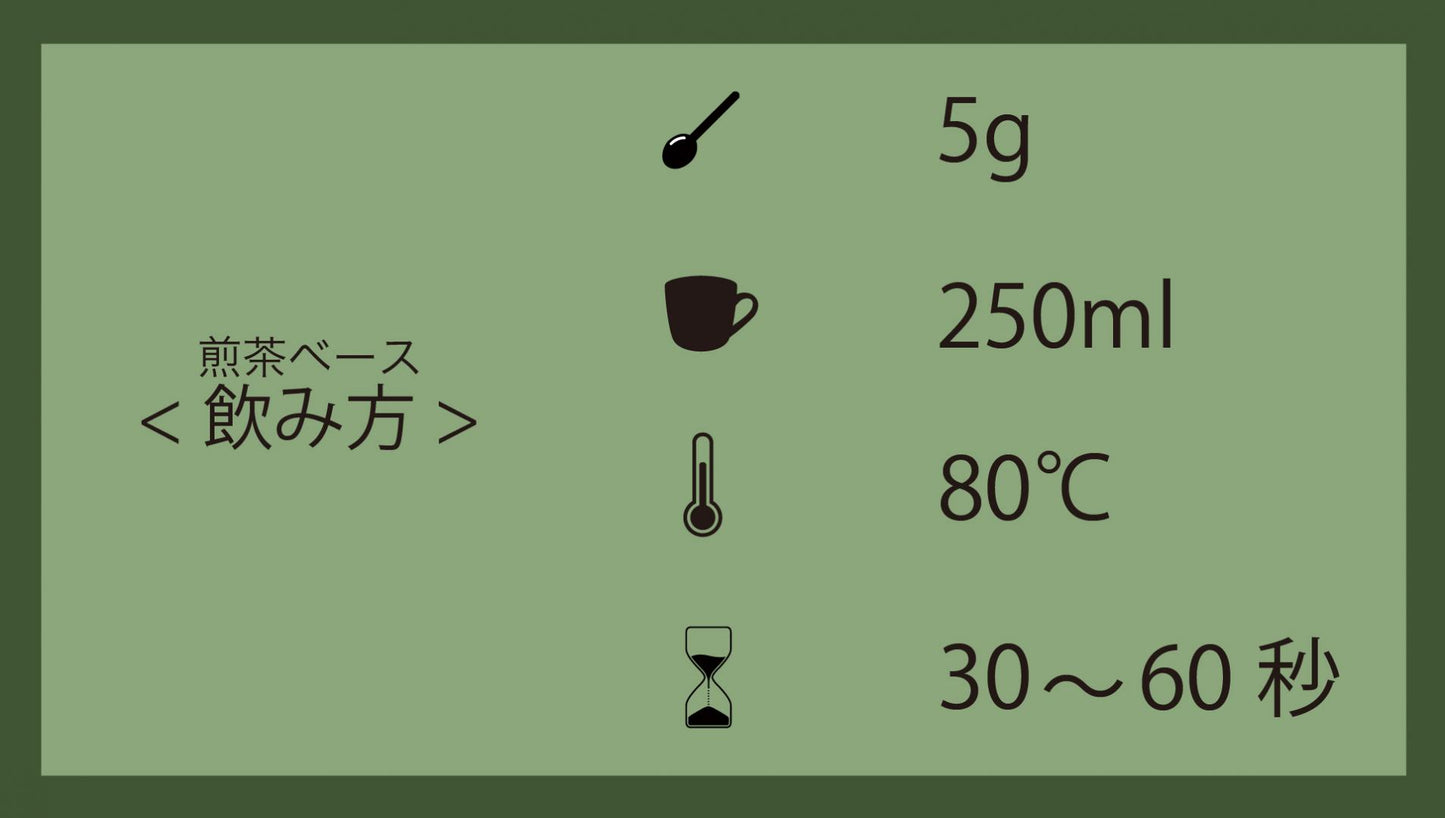 【古傳薬膳】拾参　〜No.13〜の商品画像3