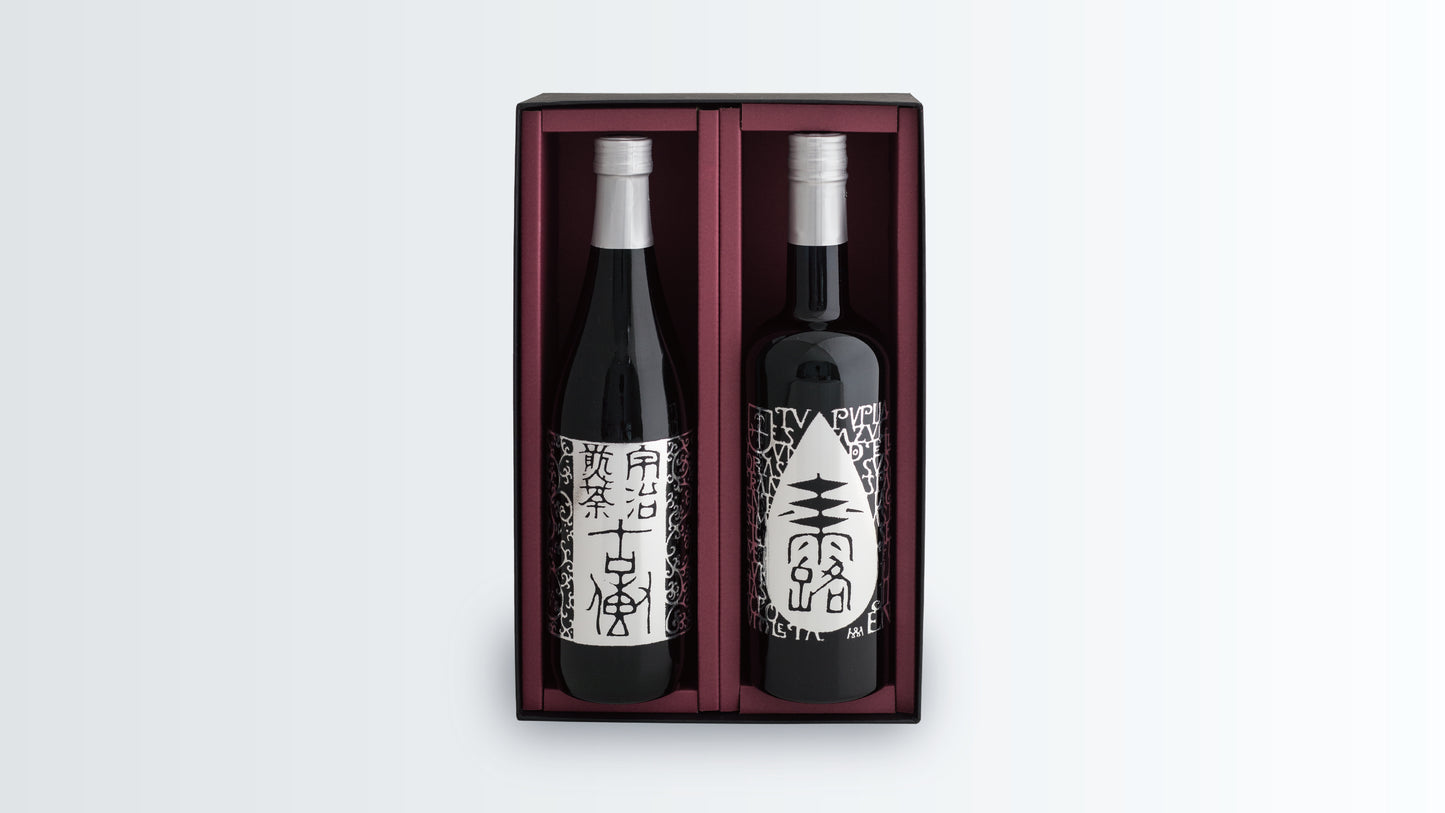 ゴッタス玉露 (700ml)・煎茶 (700ml) 詰合せ